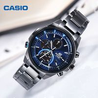 CASIO卡西欧EDIFICE太阳能商务防水男款手表EFS-S590YDC-2AUPR