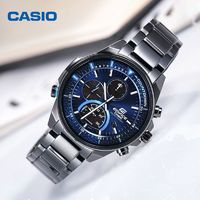 CASIO 卡西歐 EDIFICE太陽能商務(wù)防水男款手表EFS-S590YDC-2AUPR