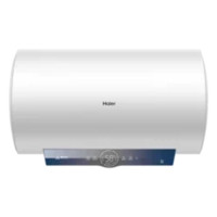 Haier海尔EC8001-ME3U1电热水器3000W80L