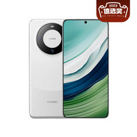 HUAWEI华为Mate605G智能手机12GB+256GB