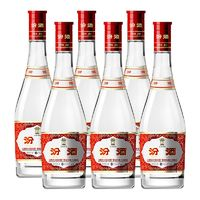 汾酒山西杏花村汾酒光瓶红盖玻汾42度475ml*6瓶半箱装清香型纯粮食酒