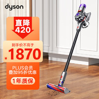 dyson 戴森 吸塵器V8 SV25 FF NI 無繩吸塵器家用手持除螨吸貓毛