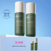 Dr.Alva 璦爾博士 痘痘水乳套裝（水100ml+乳100g+贈 水30ml+乳30g）