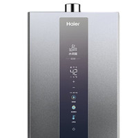 Haier海尔JSQ31-16KL3PRO-FPXCU1燃气热水器16L