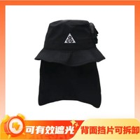 NIKE耐克ACG中性运动帽FQ6798