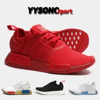 adidas阿迪达斯NMDR1BOOST三叶草男女运动休闲跑步鞋FW0706