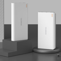 ROMOSS罗马仕sense6加量版20000毫安充电宝移动电源Micro-B10.5W快充