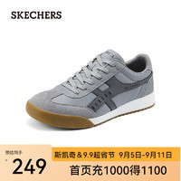 SKECHERS斯凯奇男鞋户外运动休闲鞋
