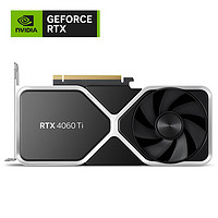 NVIDIA 英偉達(dá) GeForce RTX 4060Ti 公版 顯卡