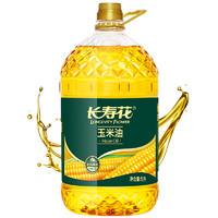 長(zhǎng)壽花 玉米油 5L