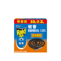 Raid 雷達(dá)蚊香 雷達(dá) 檀香型 蚊香盤(pán) 14g*10盤(pán)裝