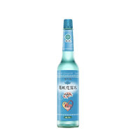 Longrich 隆力奇 驅(qū)蚊花露水 195ml