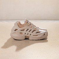 adidas阿迪达斯ADIFOMCLIMACOOL男女款经典运动鞋IF3904