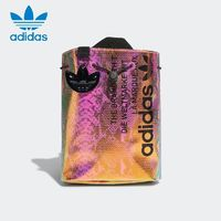 adidas阿迪达斯男女休闲运动双肩背包HD7043