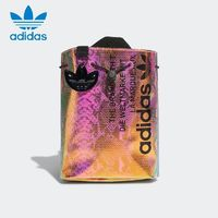 adidas 阿迪達(dá)斯 男女休閑運(yùn)動雙肩背包 HD7043