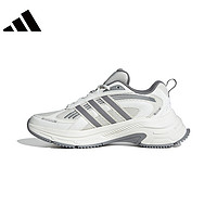 adidas阿迪达斯男女款跑步鞋100128244568
