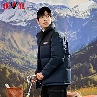 YALU雅鹿短款羽绒服男户外2024运动拼接撞色时尚加厚休闲保暖黑色