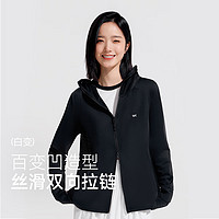 VVC成毅同款防晒衣女