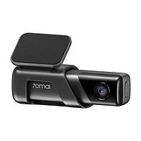 70迈M500行车记录仪单镜头32GB银翼灰