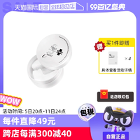 【自营】SpaUMB白蛇毒眼膜淡褪熊猫眼提拉弹嫩保湿眼膜贴60枚