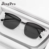 JingPro镜邦1.60近视/偏光太阳镜（含散光）+时尚GM同款镜框多款可选