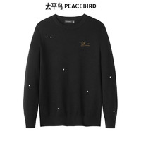 PEACEBIRD 太平鳥(niǎo) 男裝  毛衫合集（多款可選）