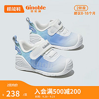 Ginoble基诺浦学步鞋8-18个月婴儿春秋款宝宝鞋男女童机能鞋GB2126