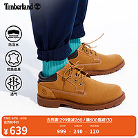 Timberland踢不烂男鞋大黄靴