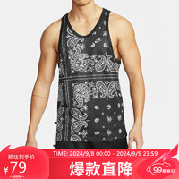 NIKE 耐克 男子 T恤 AS KD M NK DF SL 運(yùn)動(dòng)服 DH7372-010 黑色 M碼