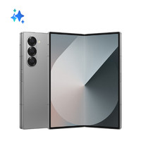 SAMSUNG三星GalaxyZFold6全新旗舰折叠大屏商务手机AI智能影像超轻薄