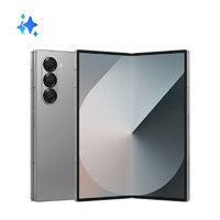 SAMSUNG 三星 Galaxy Z Fold6全新旗艦折疊大屏商務(wù)手機(jī)AI智能影像超輕薄