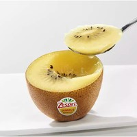 Zespri 佳沛 新西蘭金奇異果 黃心獼猴桃12粒