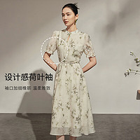 SENTUBILA尚都比拉时尚优雅连衣裙女