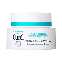Curél珂润Curel珂润润浸保湿滋养乳霜40g