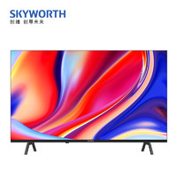 SKYWORTH创维液晶电视32英寸