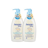 Aveeno艾惟诺婴儿润肤乳354ml*2