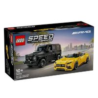 LEGO乐高积木超级赛车系列76924奔驰大G赛车儿童拼搭收藏玩具礼物