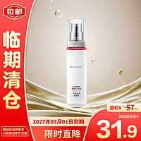 L'OREALPARIS欧莱雅抗皱提拉保湿补水复颜乳液50ml