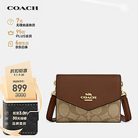 COACH蔻驰女士信封型单肩斜挎钱包CU172IME74