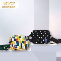 KOKUYO国誉SOUSOU联名Pancase文具笔袋十数