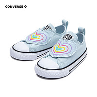 CONVERSE 匡威 兒童低幫休閑板鞋