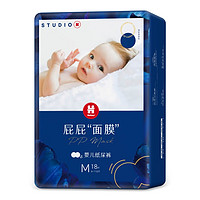 HUGGIES好奇屁屁面膜婴儿纸尿裤中号M18片