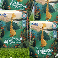 cojin茵茵丝薄呵护系列拉拉裤XL21片*4包