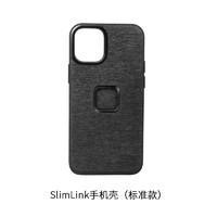 巅峰设计peakdesignSlimLink磁吸锁扣手机壳全包防摔保护套适用于12苹果13promaxiphone13mini新款14promax