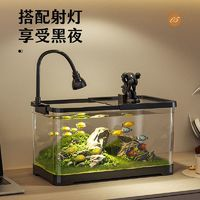 D-cat多可特鱼缸水族箱塑料透明带盖
