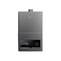 Midea 美的 JSQ25-KS3 燃氣熱水器 天然氣 13L