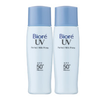 Bioré碧柔轻透倍护防晒乳40ml*2