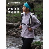 DECATHLON迪卡侬男款抓绒衣ODT1