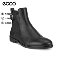 ecco爱步女鞋舒适休闲百搭切尔西女靴20981301001黑色