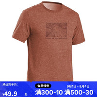 DECATHLON迪卡侬T恤短袖舒适户外短袖NH100男式郊野徒步4786496棕色L